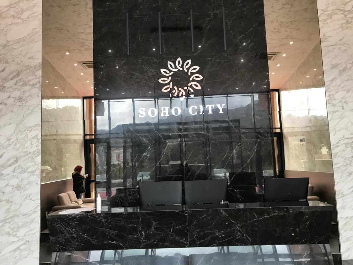 Apartment Soho City Бар Екстер'єр фото